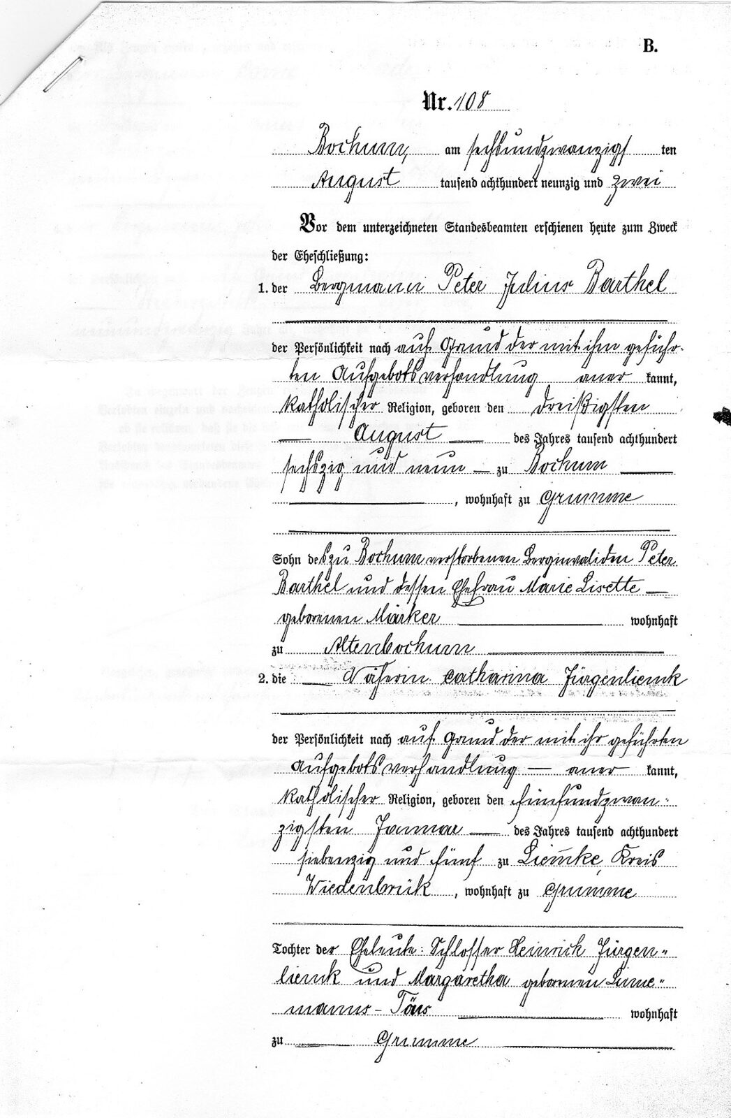 Civil register (Standesamt), Germany, after 1876